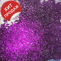 Напольная плитка liquid floor, фиолетовый