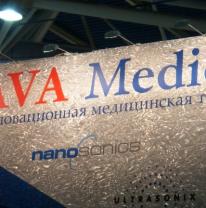 Поставка 3d пленки для стенда компании AVA Medica