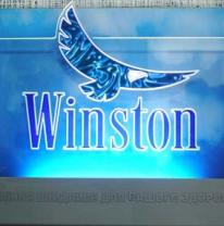Лайтбокс для компании Winston