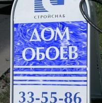 ������������� 3d ������ � ��������� (�����������)